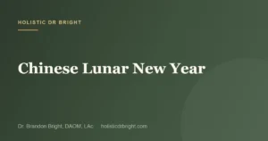 Chinese Lunar New Year